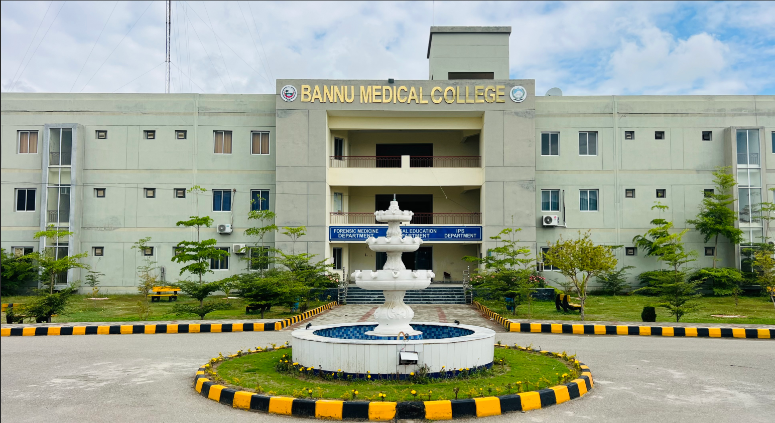 Institutional Introduction